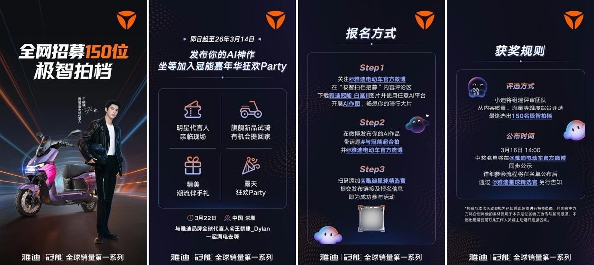 ����馡�TIM˫�߹����ŵ�������������Ƽ����ݿ���������ƪ