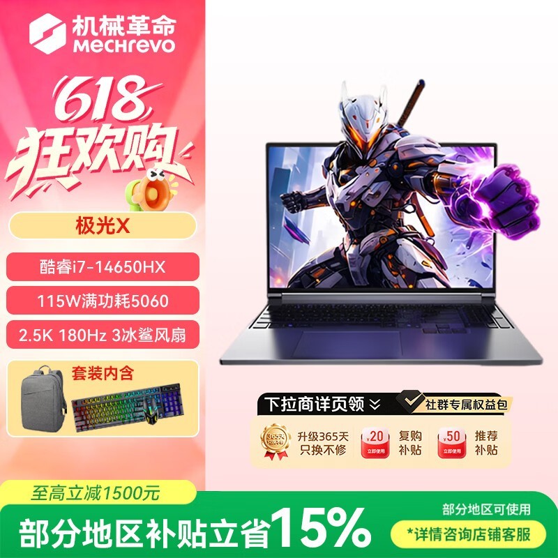 ��е��������X��Ϸ��7011Ԫ