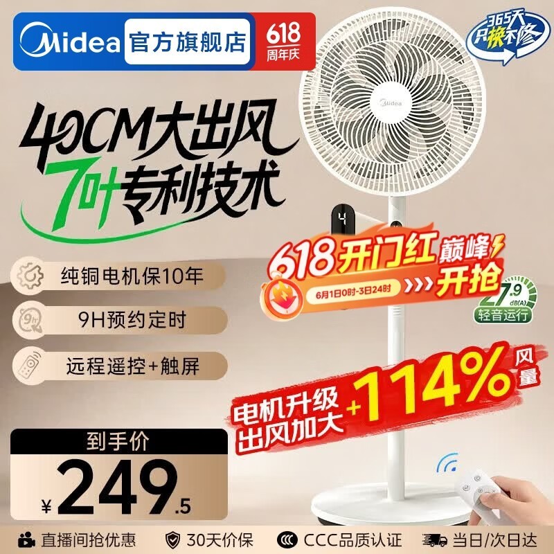 ����SAD35EA�����ֱ��60Ԫ