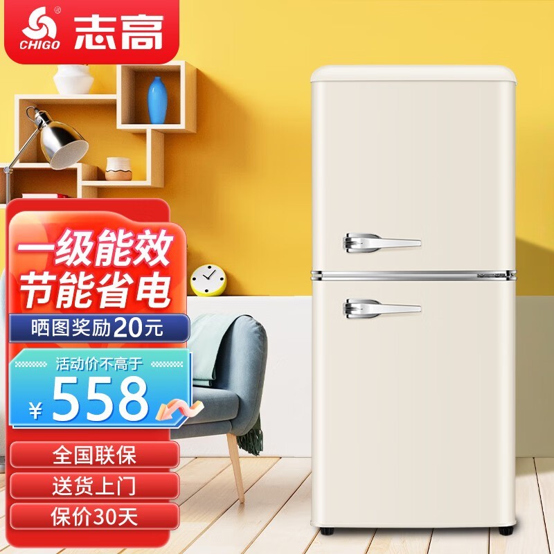 ־�߸����������558Ԫ