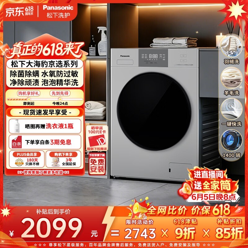 ���� XQG100-C3AB