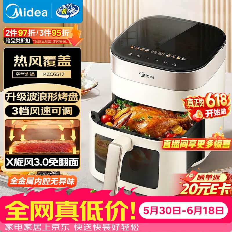 ����6L����ը������������170Ԫ