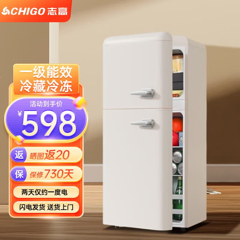־��88L������侩���ػݵ���599Ԫ