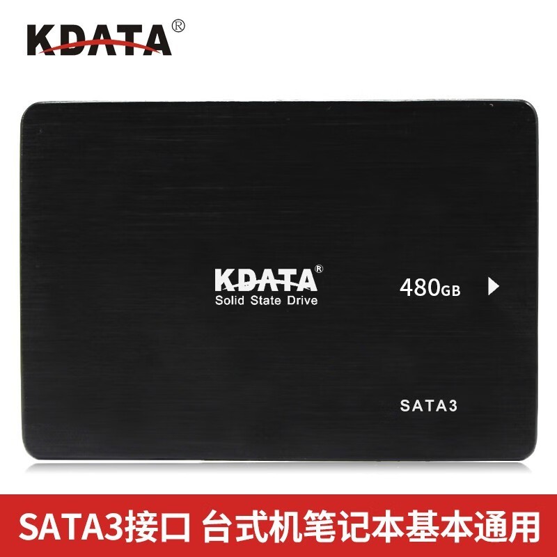 KDATA T3 240GB ��̬Ӳ�̵��ֽ� 159 Ԫ