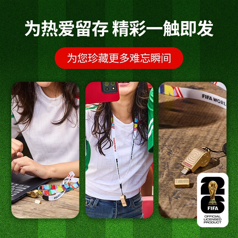 ����128GB��ɫU�̣����ֽ�179Ԫ��