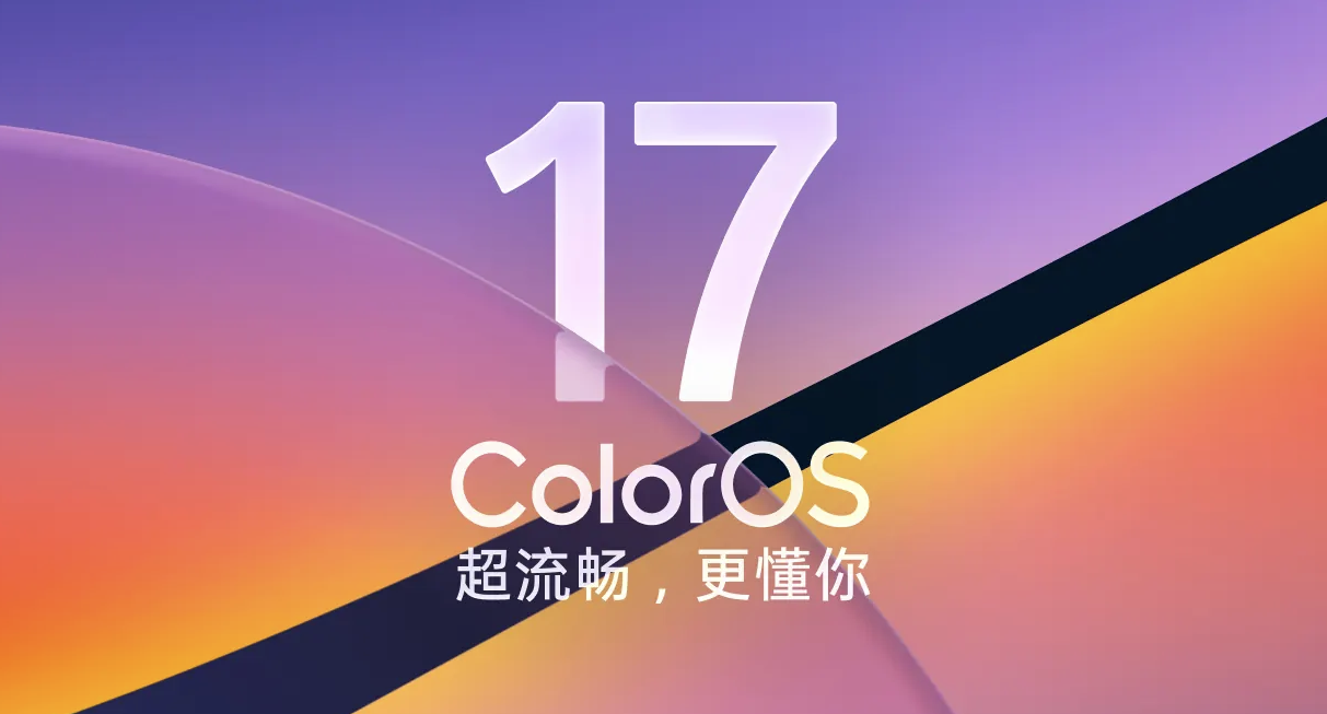 OPPO Find X10深度体验 这次的超级标准版,到底有多全面?