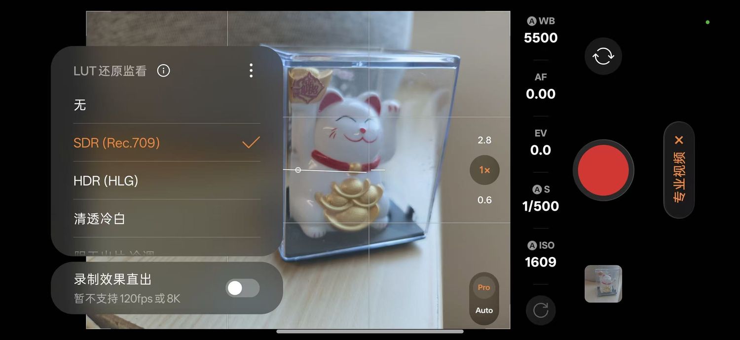 OPPO Find X10深度体验 这次的超级标准版,到底有多全面?
