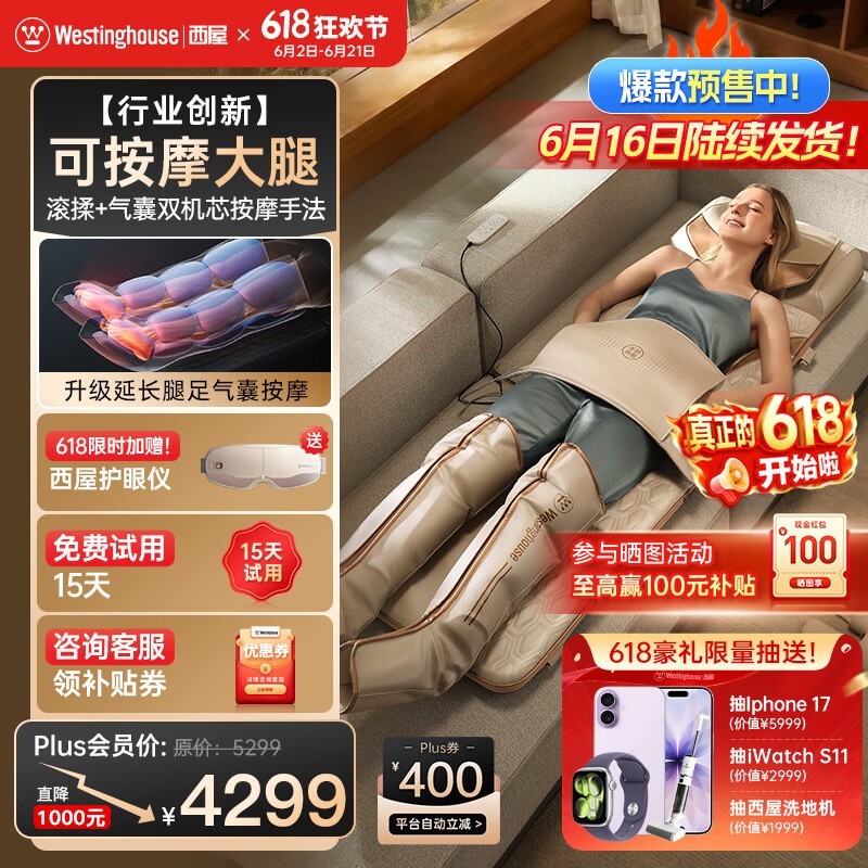 ����S230��Ħ�棬�����һݵ���3469Ԫ