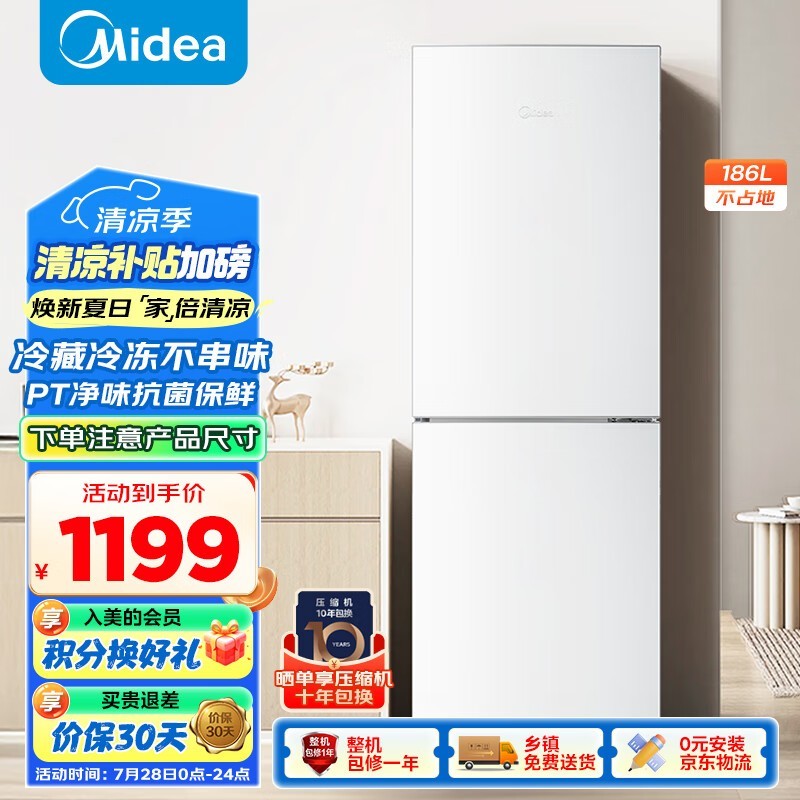 186L䵽1019