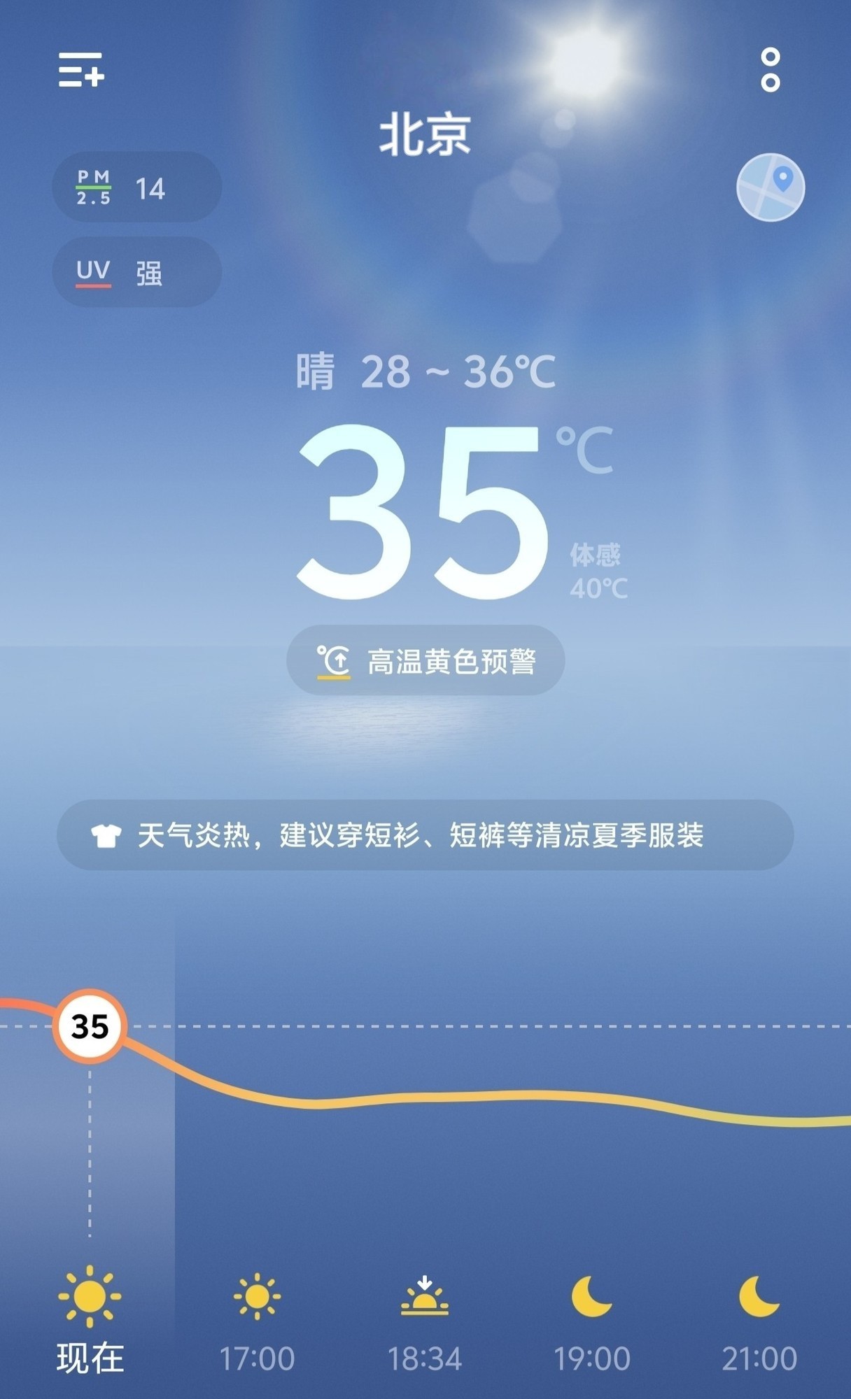 8KȫƵ¼Ʋ֡ ̬PROרҵٴ洢 Osmo 360