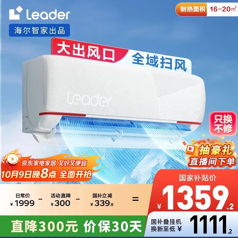 ͳ˧ KFR-35GW/05LKG81TU1