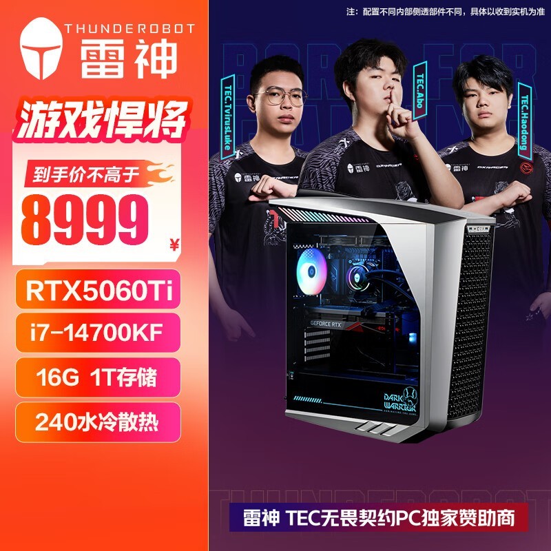 �������ʿShark����7163Ԫ