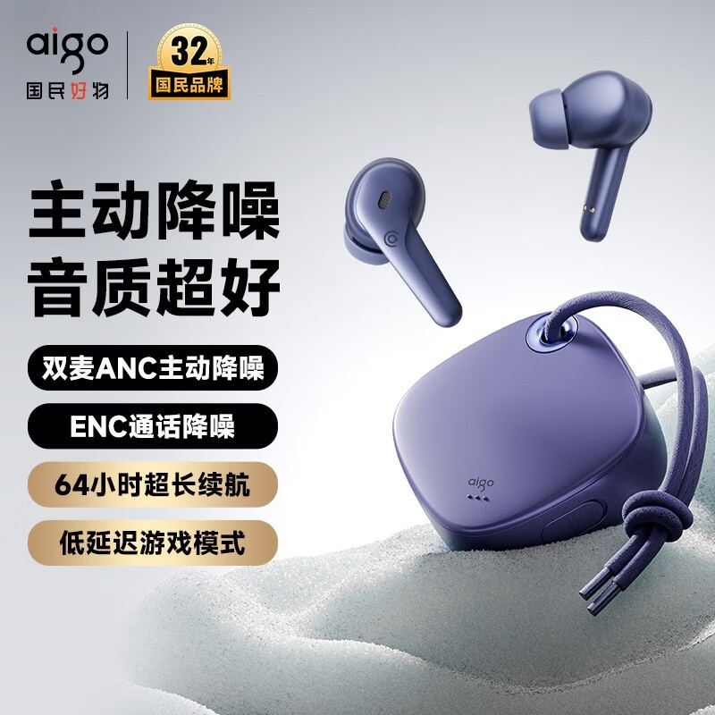 ������TU01A��������71.1Ԫ