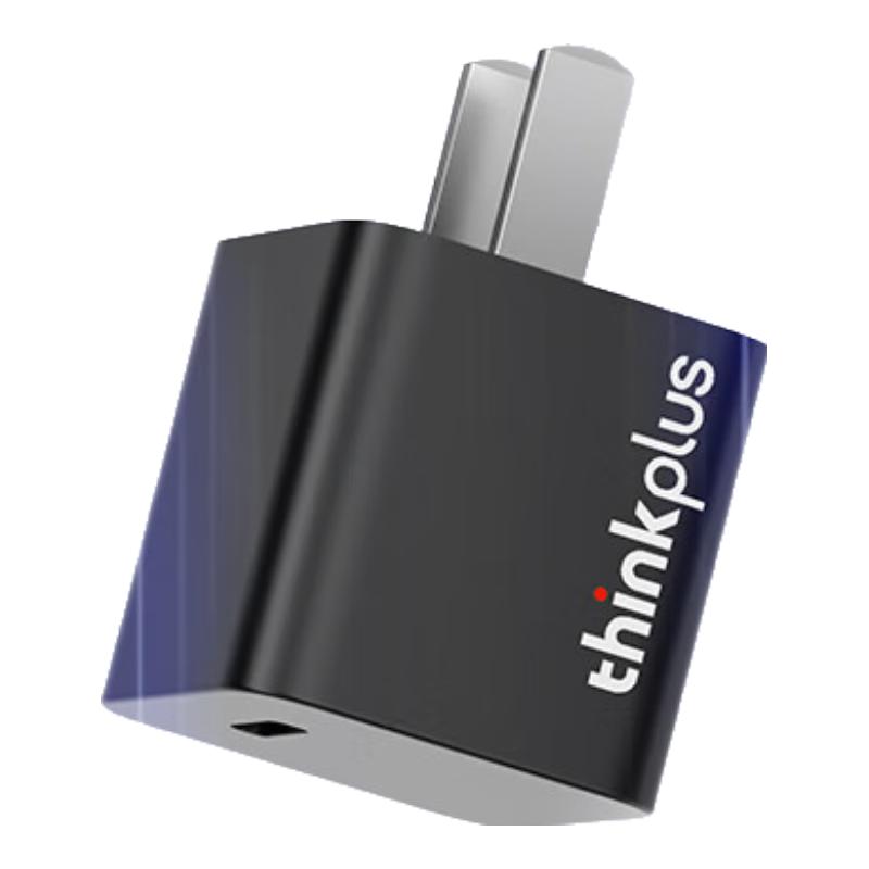 ThinkPad thinkplus 口红电源适配器 Type-C 氮化镓30W