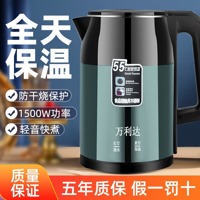 ��������µ���ˮ��29.8Ԫ