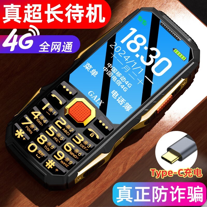 �������������������93.06Ԫ�ٹ�