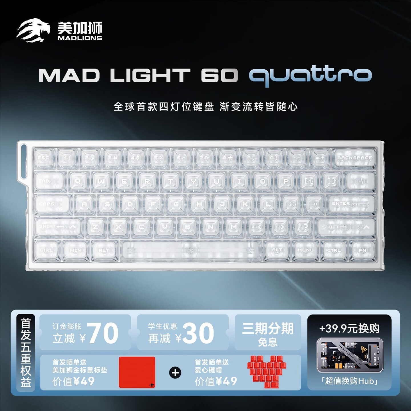 ����ʨ�羺����ֱ��70Ԫ��������