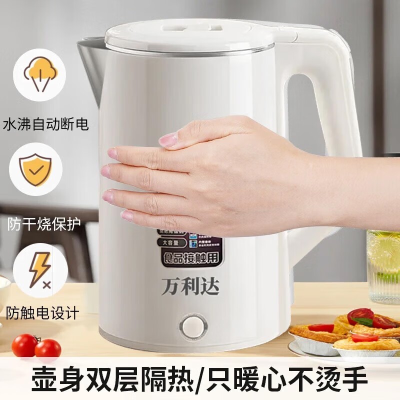 ������1.6L����ˮ��13.9Ԫ