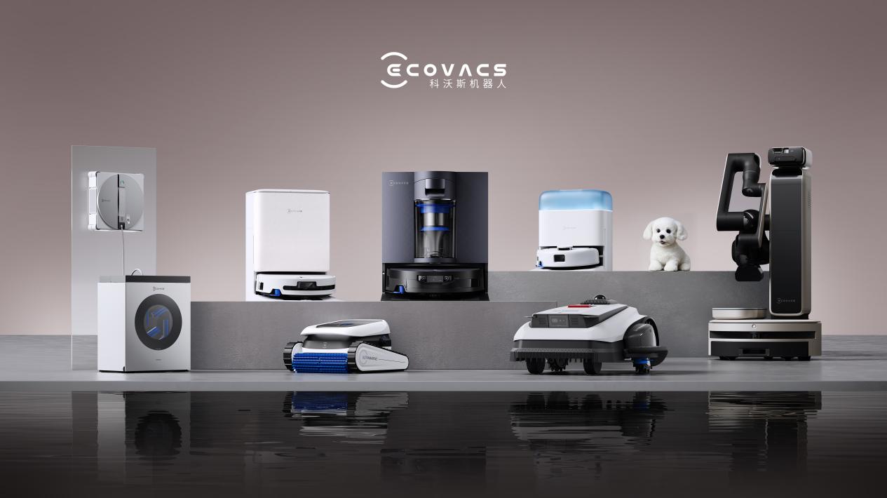 具身智能元年启幕:AWE2026看科沃斯的战略跃迁