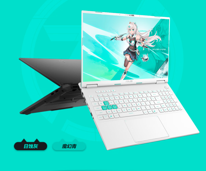 618��������RTX 50ϵ�ʼǱ� ��˶��ѡ7 Pro��濰��ȫ�ܱ�׼�𰸣�