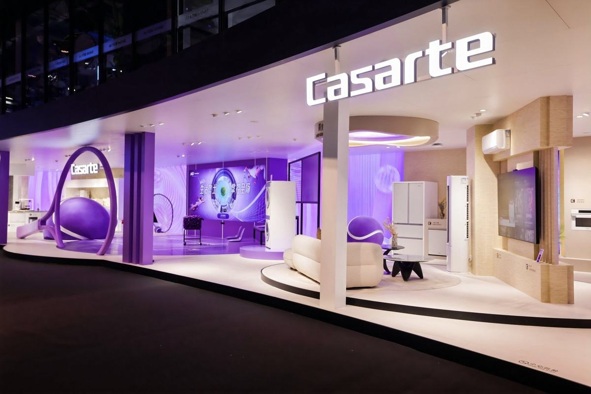 �ҵ��г�20�꣺�߶�Ʒ����ζ����й���ͥƷ������