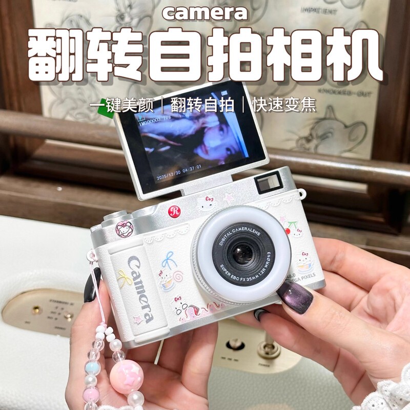 GTMAAccd���179Ԫ����