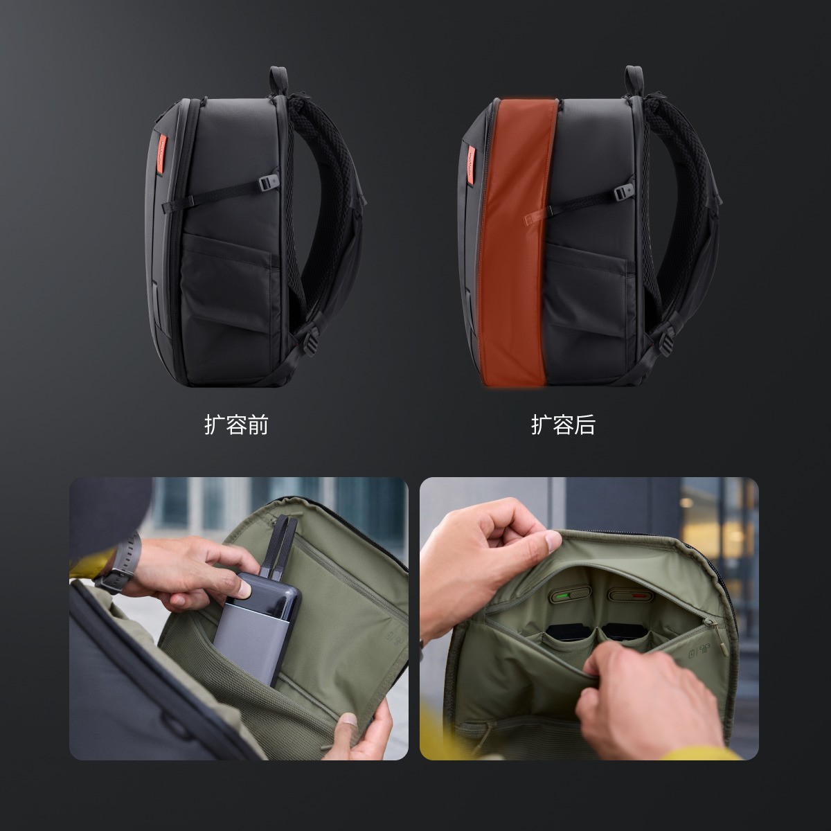 专业创作x轻量入门 PGYTECH发布OneMo3 与OneMoNeo双肩摄影包