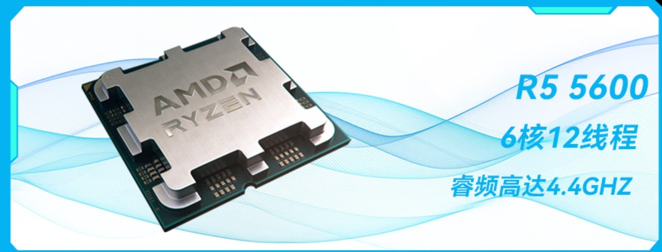 Ӱ��RTX 5060 Ti��������6599Ԫ Ӱ������ʱ�Ż�