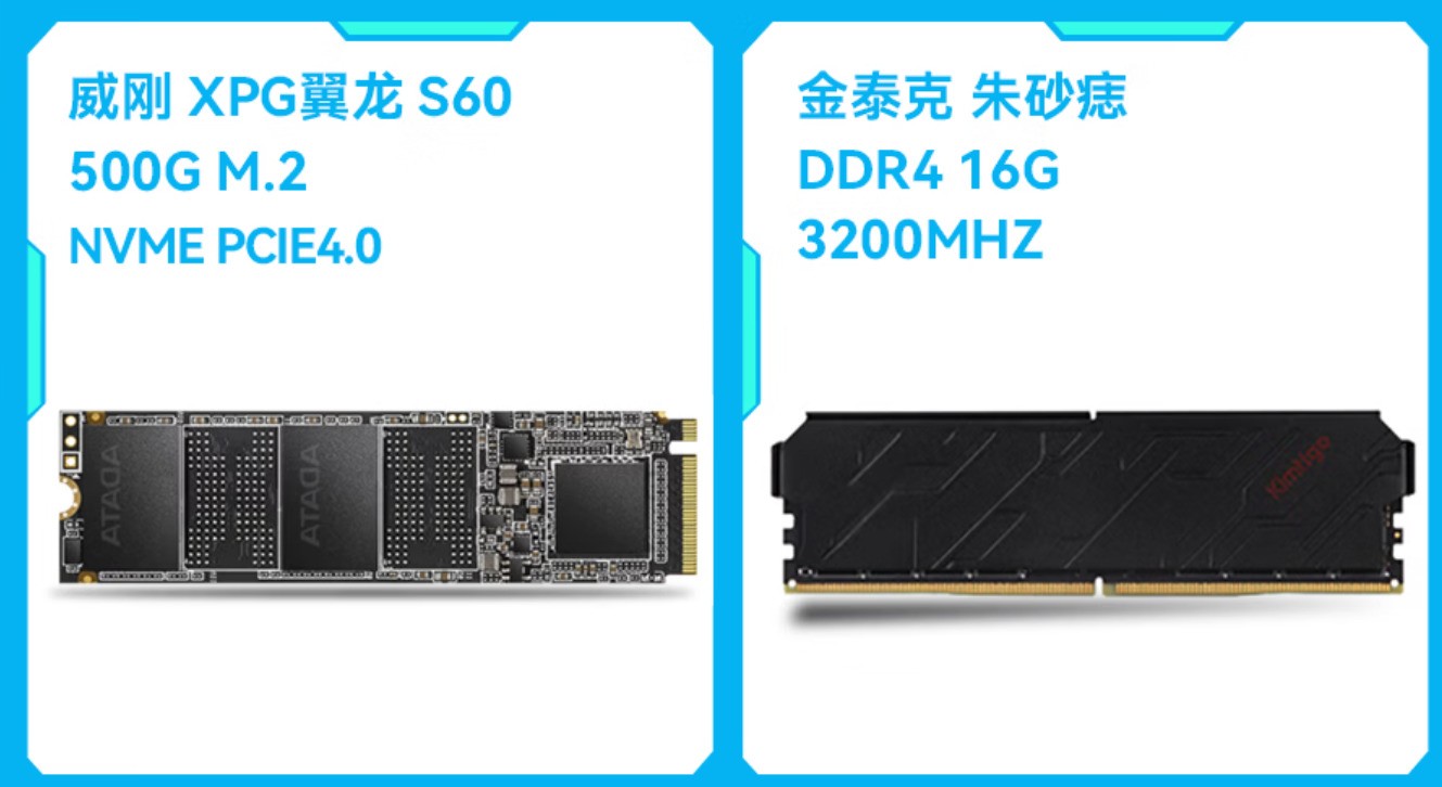 Ӱ��RTX 5060 Ti��������6599Ԫ Ӱ������ʱ�Ż�