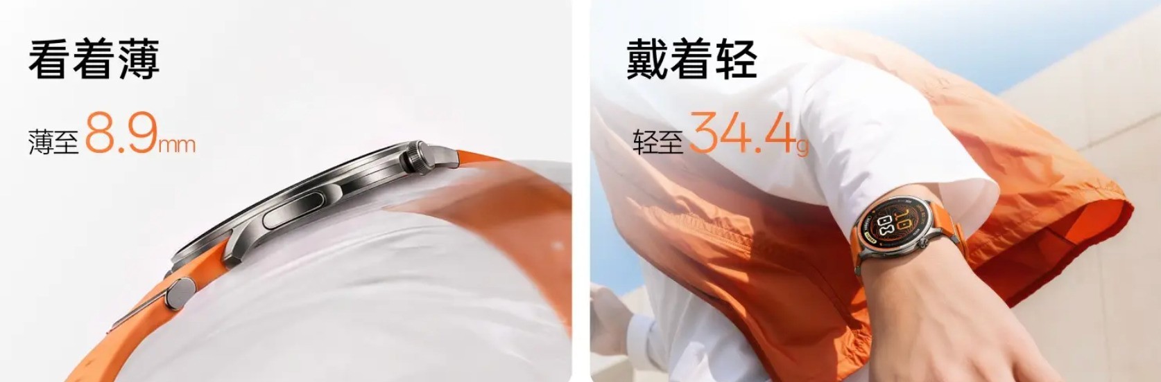 2026��ǧԪ�����ֱ�ѡ��ָ�ϣ�OPPO Watch S2�����빦������