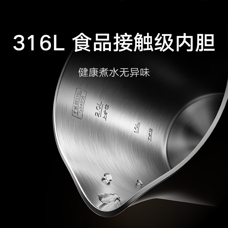 С��MIJIA����3pro����ˮ��