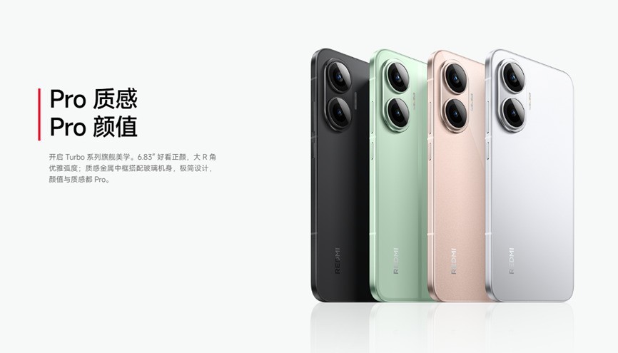 2000元价位想买水桶配置好机 这四款值得推荐