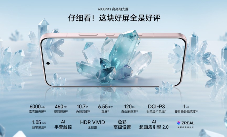 2000元价位想买水桶配置好机 这四款值得推荐