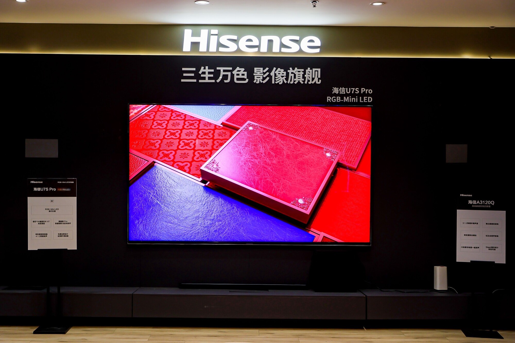 �߶�RGB-Mini LED�����Ŀ�ֵ���򣿼�ס��������ͣ�����һ���ʺ���