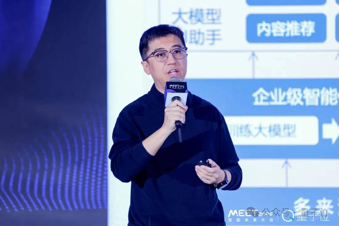 卓世科技包揽《量子位》2025年度领航企业、杰出产品、焦点人物三大奖项