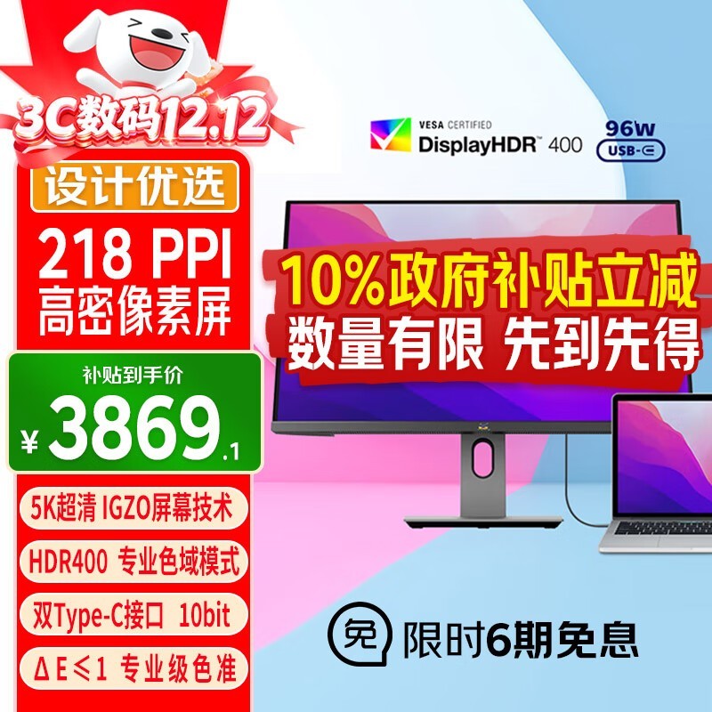 ���� VG2781-5K