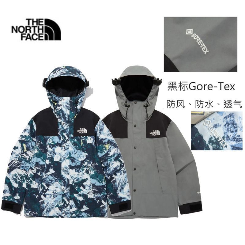 THE NORTH FACE 1990 Gore-Tex面料冲锋衣 NJ2GP50A