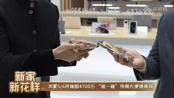 ֱ��AWE2026����ж���������������ΪMate80ϵ���콢����