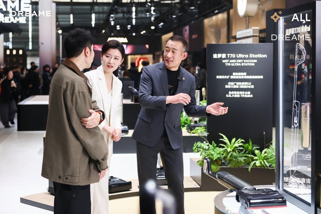 追觅T70/H70双旗舰洗地机发布:开启“无界清洁”与“疾速双热”新时代