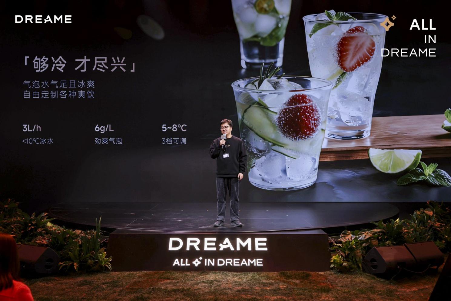 AWE 2026ר��׷�پ�ˮ��Ȫ���Լ����ƾ֣��ӵ�һ��Ʒ��ȫ�����ǻ���ˮ�Ŀ�Խ