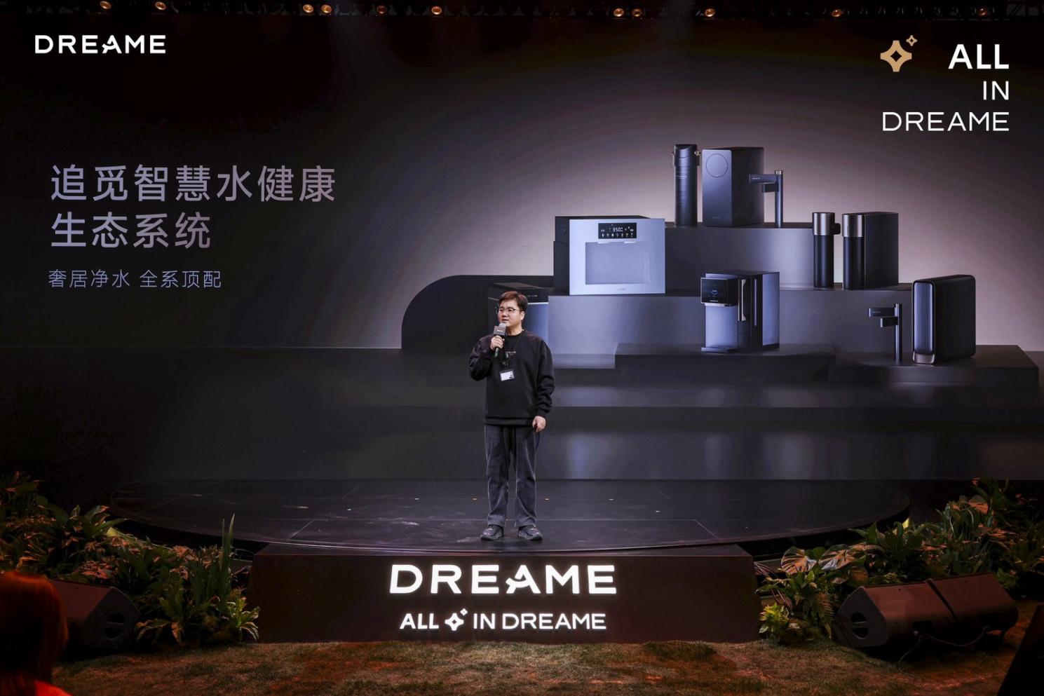 AWE 2026ר��׷�پ�ˮ��Ȫ���Լ����ƾ֣��ӵ�һ��Ʒ��ȫ�����ǻ���ˮ�Ŀ�Խ