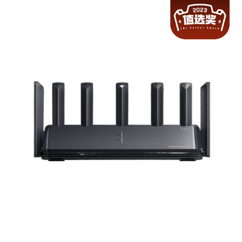 小米 BE7000 三频千兆Mesh无线路由器 Wi-Fi 7