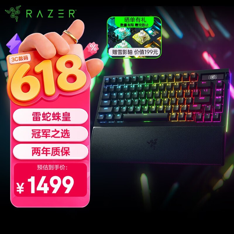 ���ߺڹѸ�V4���߻�е����