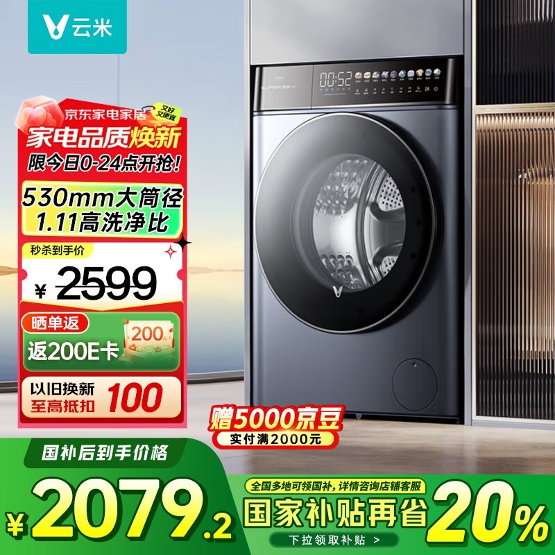 ����ϴ��һ���10kgֱ��420Ԫ