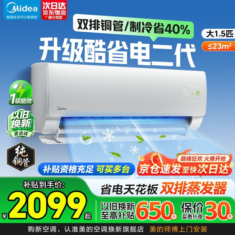 ���Ŀ�ʡ������յ�����������1674Ԫ