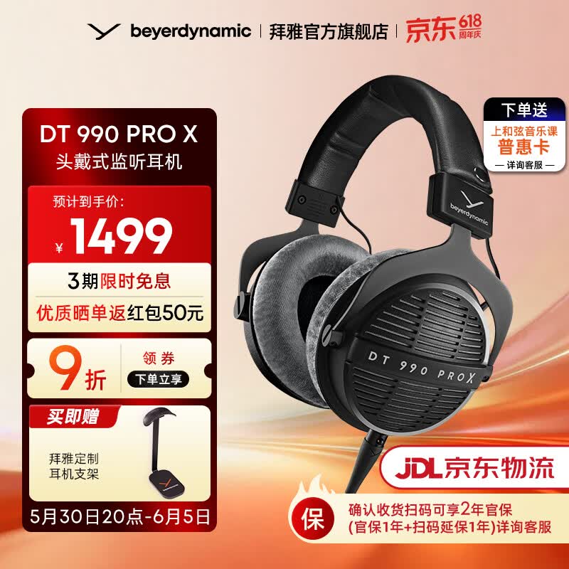 ����DT������������5%