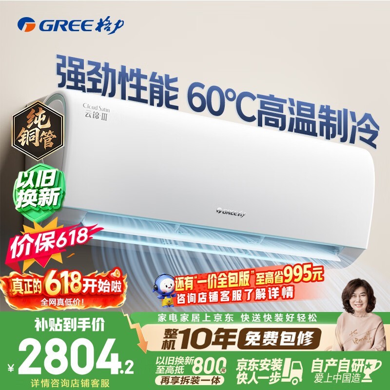 �����ƽ�����1ƥ�յ������ֵ���2493Ԫ