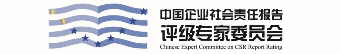���ܣ��й�������2025-2026�ɳ�����չ���棬����11�����������