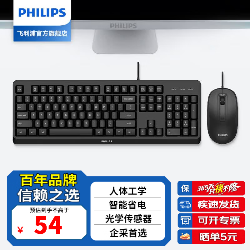 ����������K120+M1������װ�µ�������49