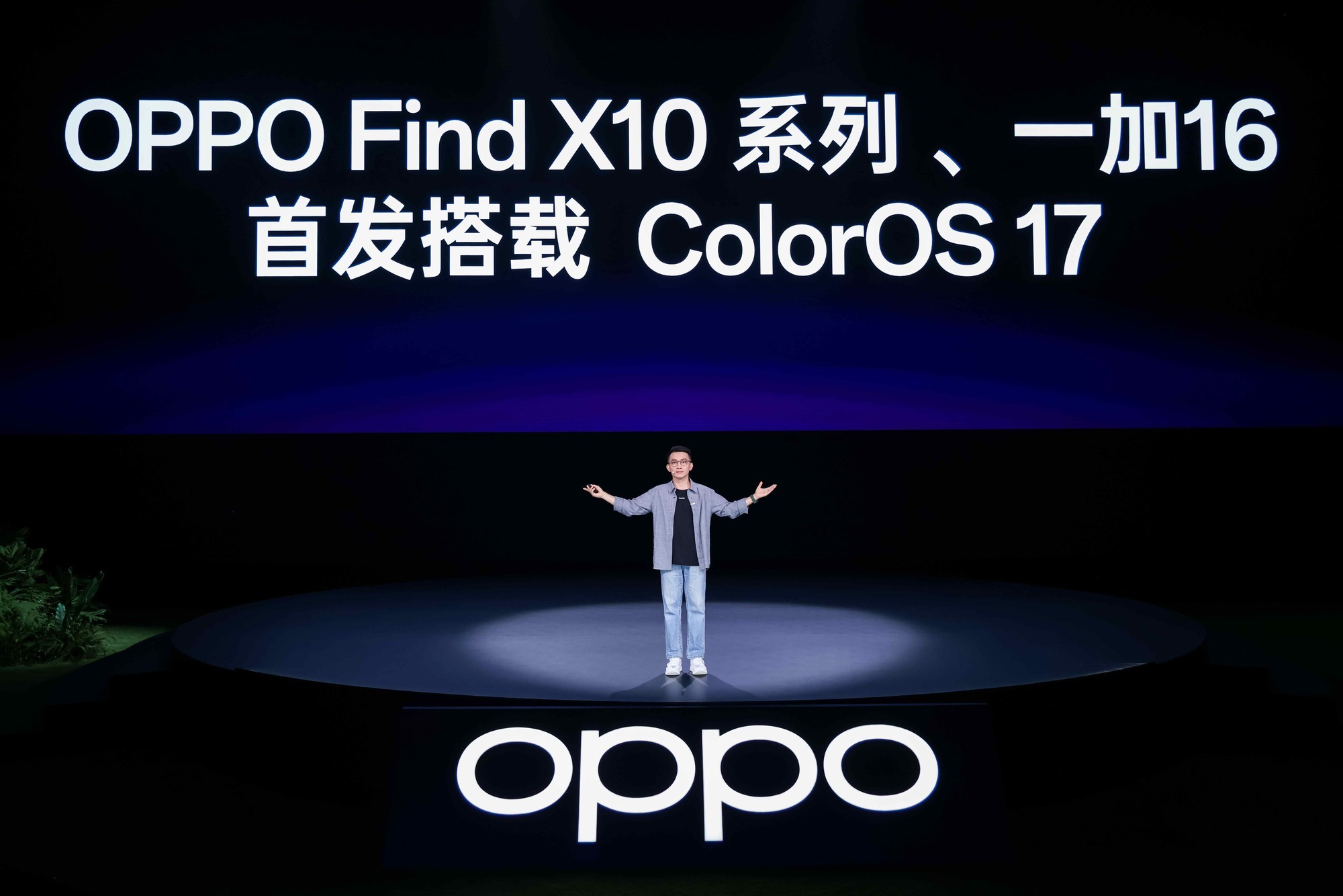 流畅与主动智能同步进阶 ODC26大会亮点汇总